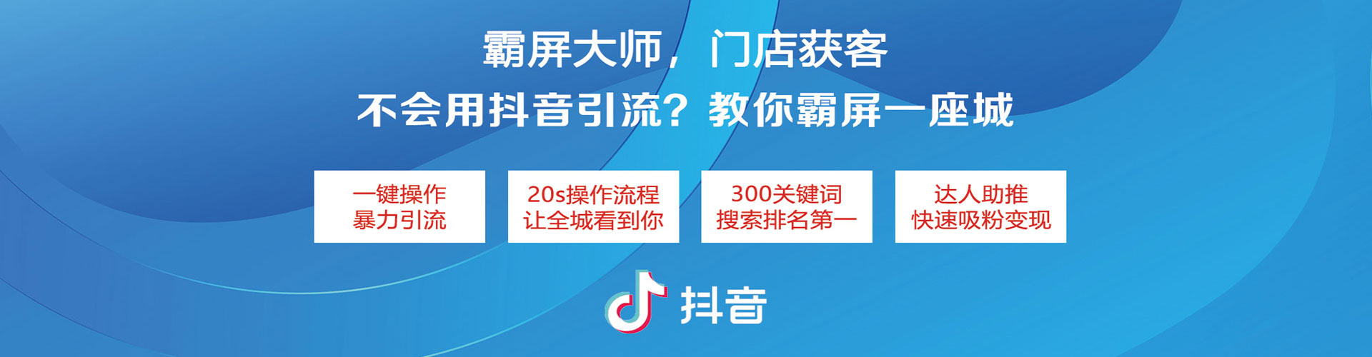 岑巩sem托管