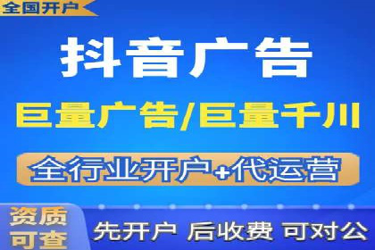 SEM账户托管助力企业市场拓展案例